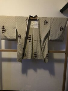 Traditionele Japanse Kimonojasje Haori Grijs