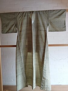 Traditionele Japanse Kimono green silver